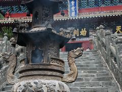 -武当山风景区