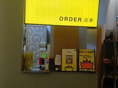 -茶力的小怪兽(梅林卓悦汇店)