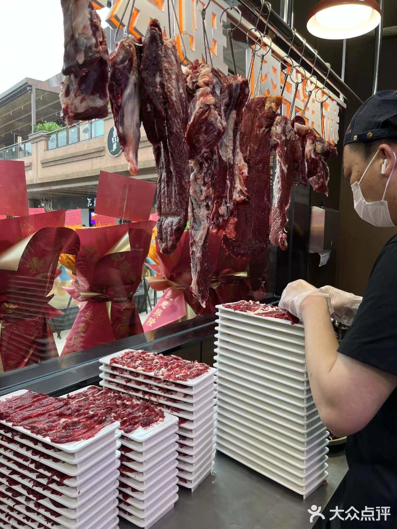 当然要爱咯,毕竟这家潮汕牛肉味道绝了