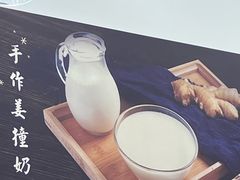 -佰搭果·广式茶餐厅(西华路店)