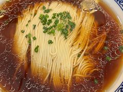 红汤面底-同得兴面馆.苏式面.三虾面(园区店)