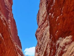 -天山神秘大峡谷