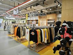 -五环Outlets(高新工厂店)