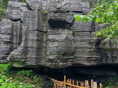 -梭布垭石林景区