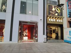-南京路步行街