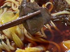 -十八梯眼镜面(五红路店)