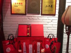 -三只耳火锅(宽窄巷子店)