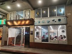 -沙湾姜撞奶甜品店(昌岗中路店)