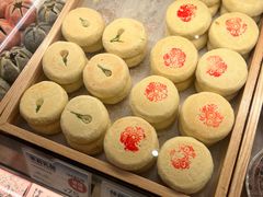 -百年同和·江南点心院(山塘街店)