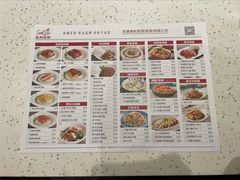 -新宝餐厅(流塘店)