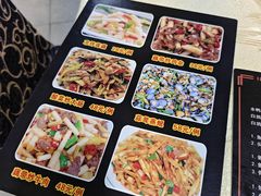 -红旗山庄(圭峰山店)