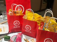 -海底捞火锅(方塔东街店)