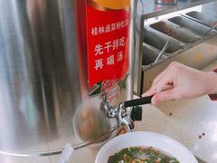 -明桂米粉(北站店)