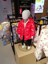 -孩子王童乐园(天津远洋乐堤港店)