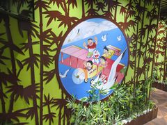 -学习谷日语培训日本留学·多语种外语教学(海淀人大分部)