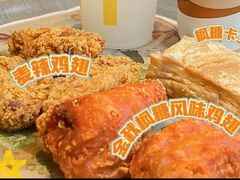 金秋枫糖风味鸡翅-麦当劳(牡丹江路店)