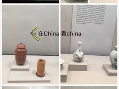 -台北故宫博物院