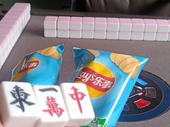 -LJ掼蛋·棋牌会所(徐汇店)