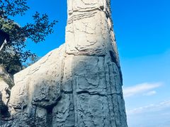-鸡鸣山旅游景区