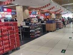 -永辉超市(世纪金源店)