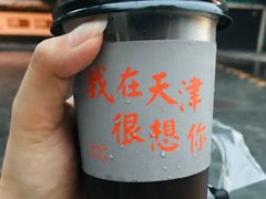 -大象厨房(重庆道店)