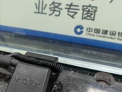 -中国建设银行(上海中山路支行)