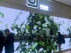 -gleeglee乐溢亦茶(朝阳大悦城店)