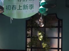 -渝乡辣婆婆·川菜 水煮鱼(中山西路店)