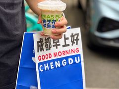 -李与白包子铺(桐梓林店)
