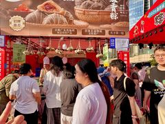 -民盈·国贸城