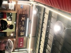 -拈签一笑黄牛肉辣卤串串