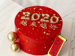 -勒甜LO CHO·私人订制低糖代糖纯动物奶油生日蛋糕(新开路店)