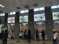-北大学一食堂