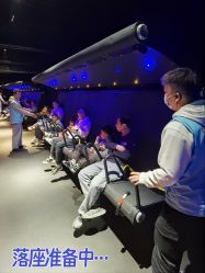 -飞览天下沉浸式飞行体验(北京旗舰店)