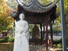-淮安市博物馆