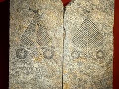 -徐州汉画像石艺术馆