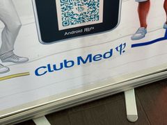 -Club Med地中海俱乐部·桂林度假村