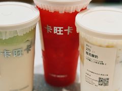 -卡旺卡(合肥瑶海保利广场店)