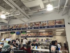 -山姆餐吧(南昌红谷滩印象城店)