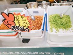 -巨鼎酒店(擂鼓石店)