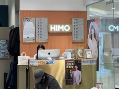 -海马体照相馆(大悦城C时尚馆店)