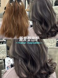 -KS COLOUR漂色·染发·画染