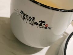 -徽镇小厨·经典徽菜(马连道店)
