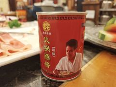-老码头火锅(玉林店)