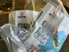 -傅强排骨(成都总店)