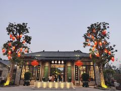 -住家喜宴