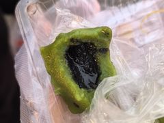 -沈记青团