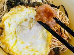 -春和面馆(常德路店)