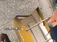 -chuchulab日式短蛋糕(粤海天地店)