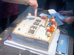 -天悦外滩金融中心